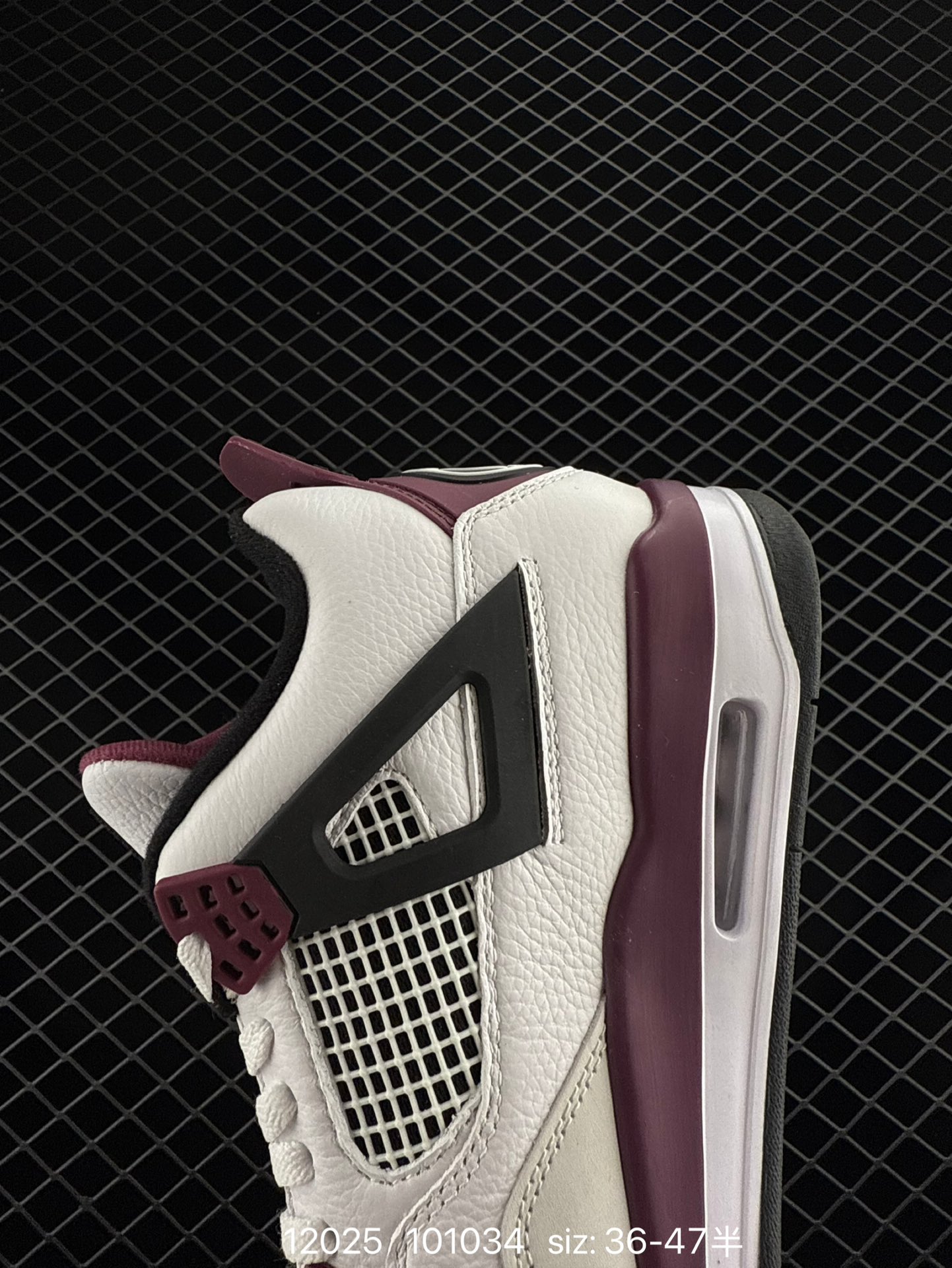 Air Jordan 4 Retro “Hot Lava”